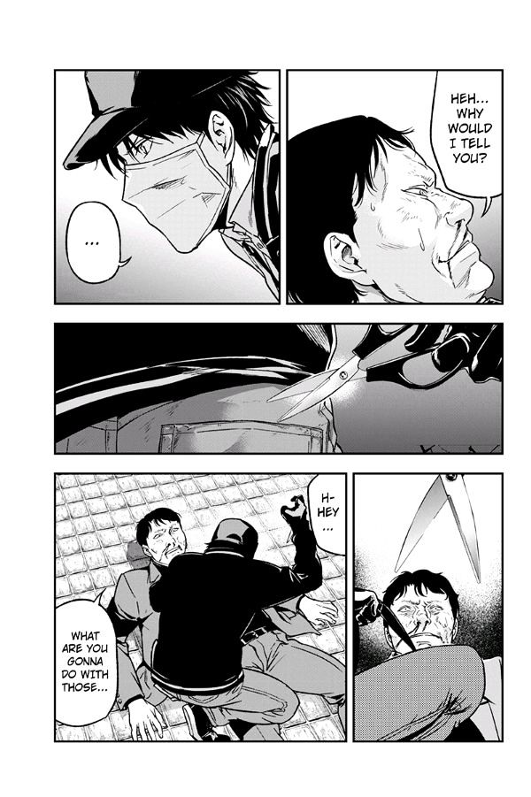 Roppongi Black Cross Chapter 63 page 5 - Chapter 63
