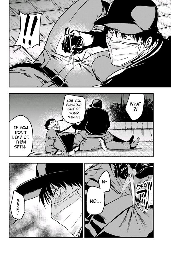 Roppongi Black Cross Chapter 63 page 6 - Chapter 63