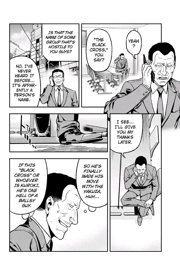 Roppongi Black Cross Chapter 64 page 4 - Chapter 64