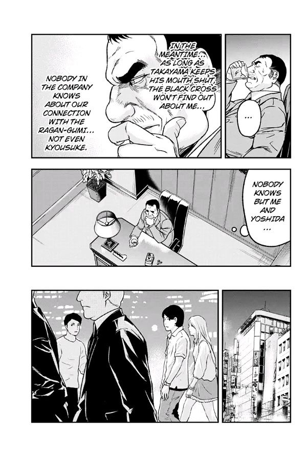 Roppongi Black Cross Chapter 64 page 9 - Chapter 64