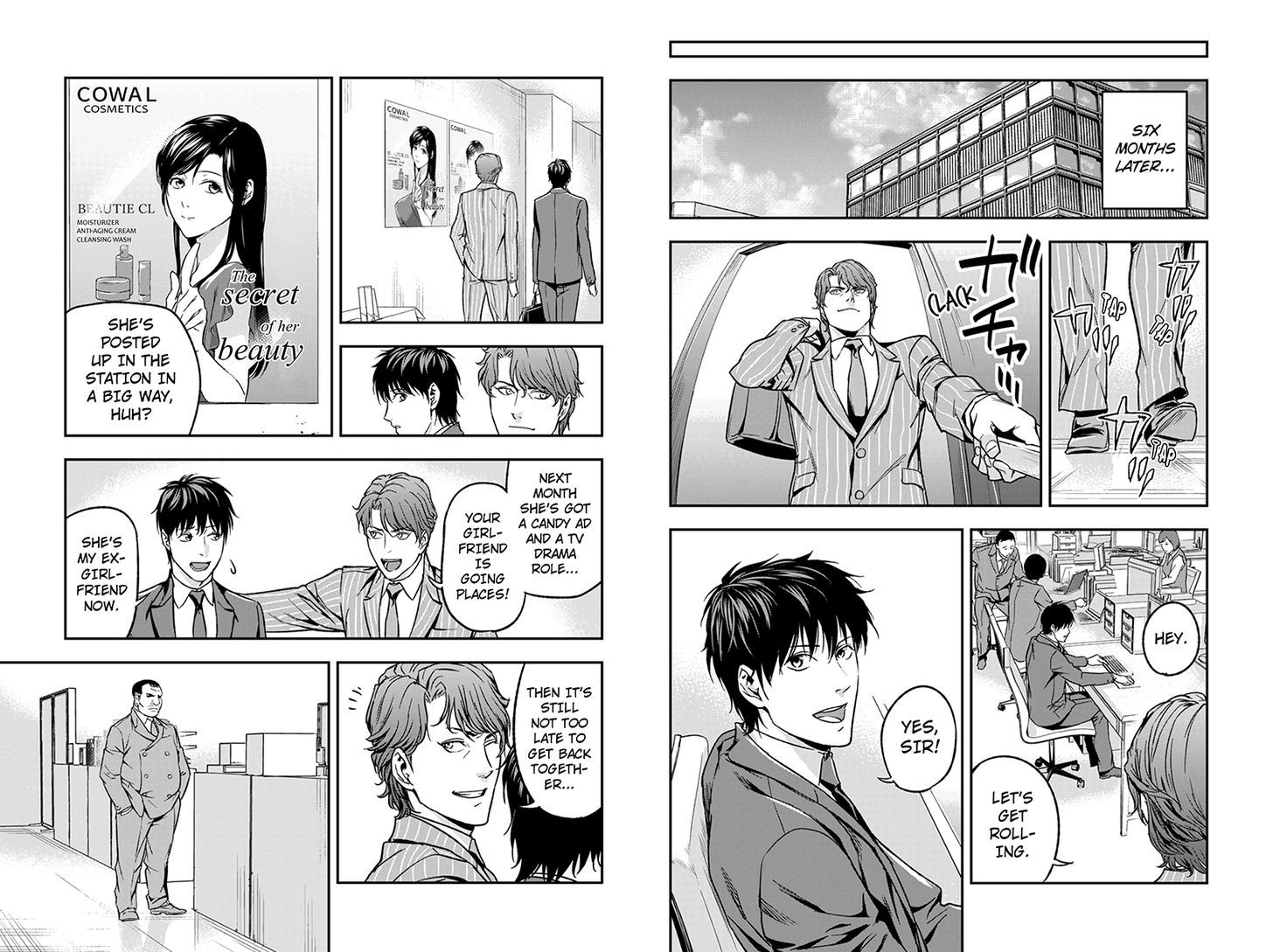 Roppongi Black Cross Chapter 65 page 3 - Chapter 65