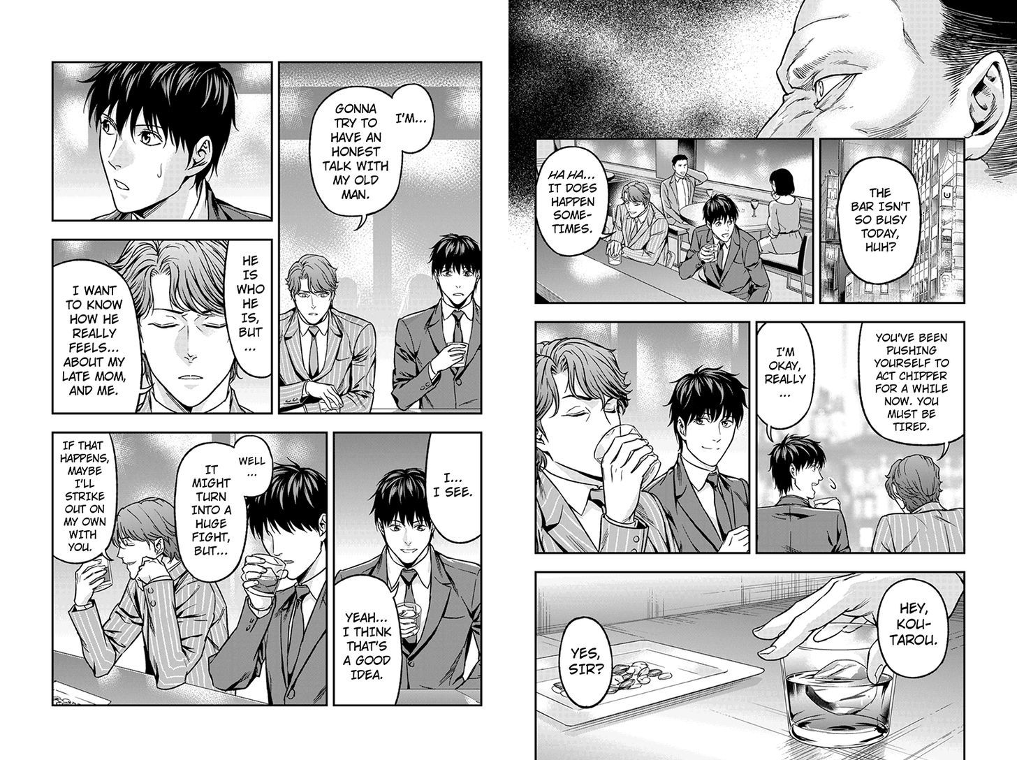 Roppongi Black Cross Chapter 65 page 5 - Chapter 65