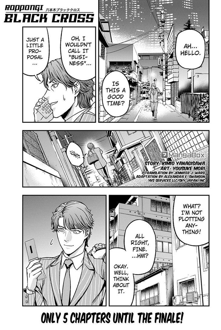 Roppongi Black Cross Chapter 66 page 1 - Chapter 66