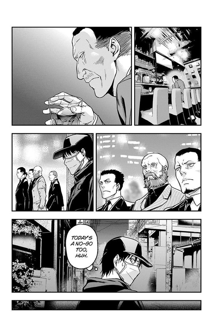 Roppongi Black Cross Chapter 66 page 4 - Chapter 66