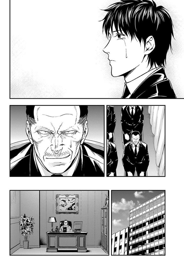 Roppongi Black Cross Chapter 66 page 8 - Chapter 66