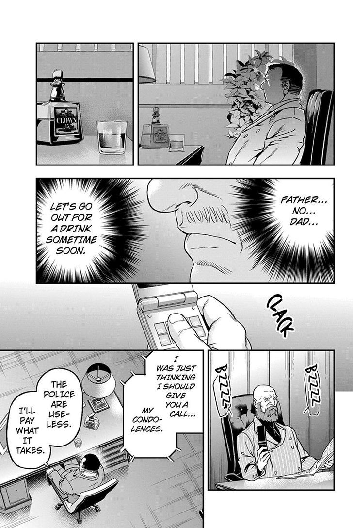 Roppongi Black Cross Chapter 66 page 9 - Chapter 66