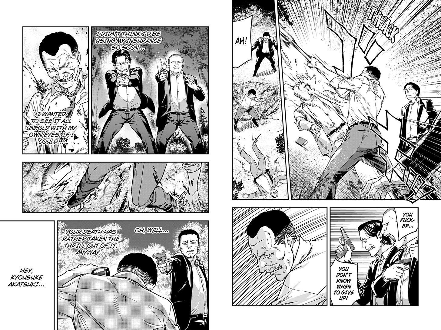 Roppongi Black Cross Chapter 68 page 5 - Chapter 68
