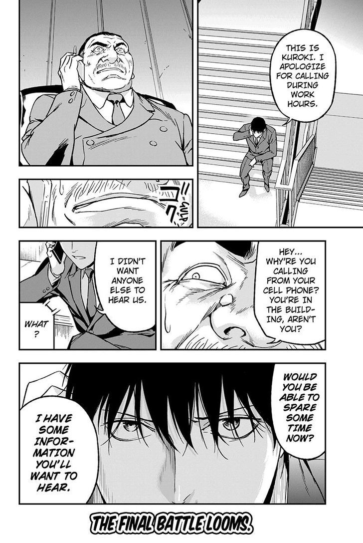 Roppongi Black Cross Chapter 69 page 10 - Chapter 69