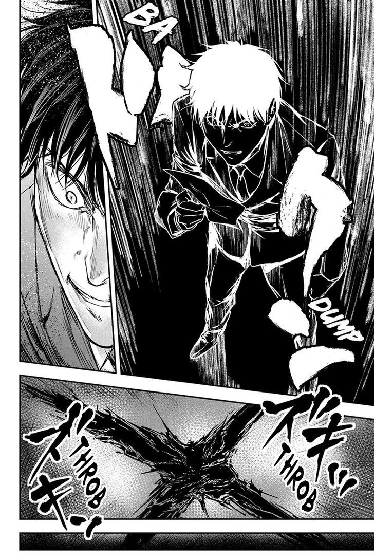 Roppongi Black Cross Chapter 69 page 4 - Chapter 69
