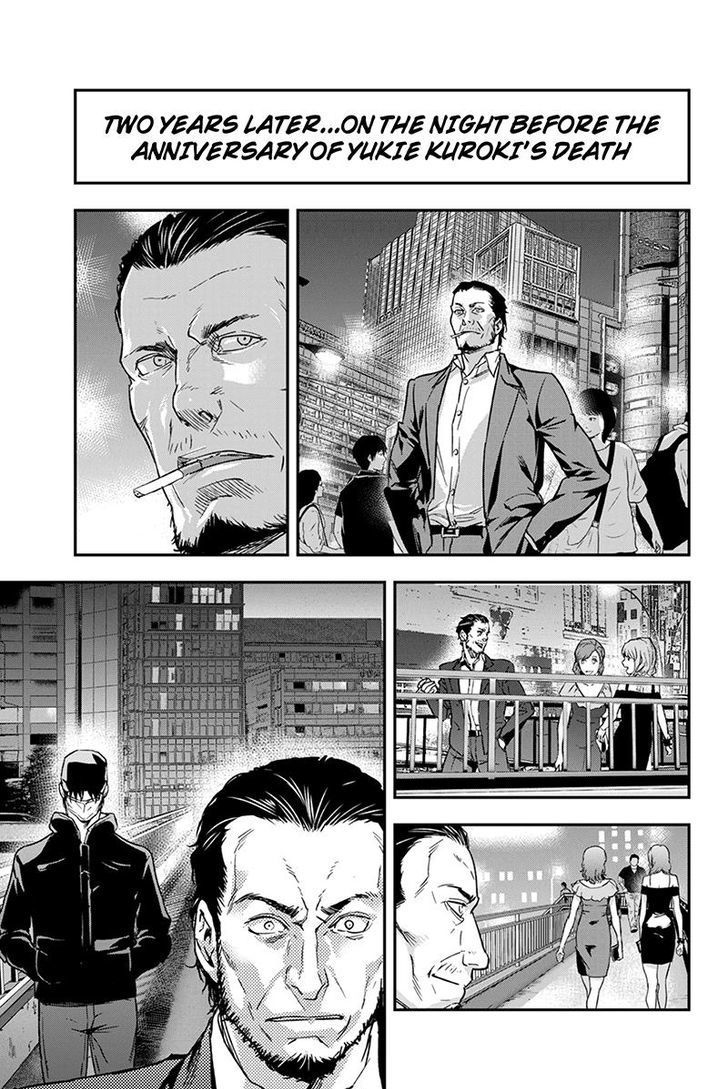 Roppongi Black Cross Chapter 69 page 5 - Chapter 69