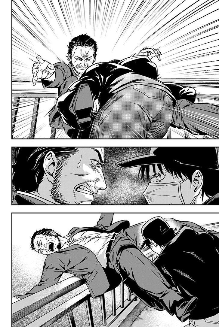 Roppongi Black Cross Chapter 69 page 6 - Chapter 69