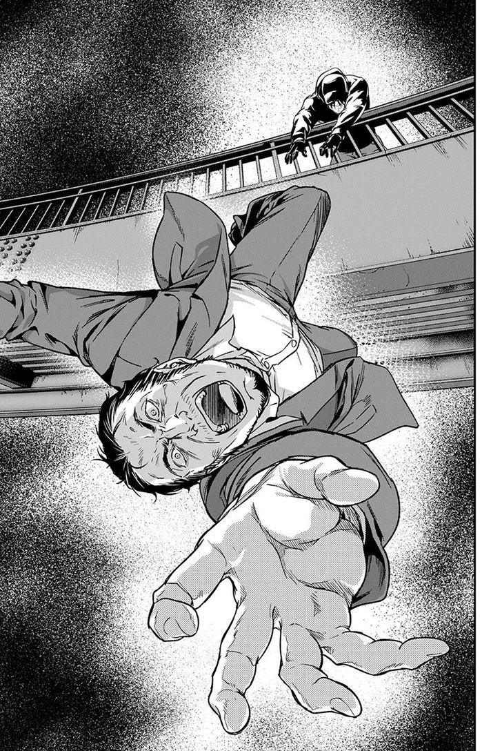 Roppongi Black Cross Chapter 69 page 7 - Chapter 69