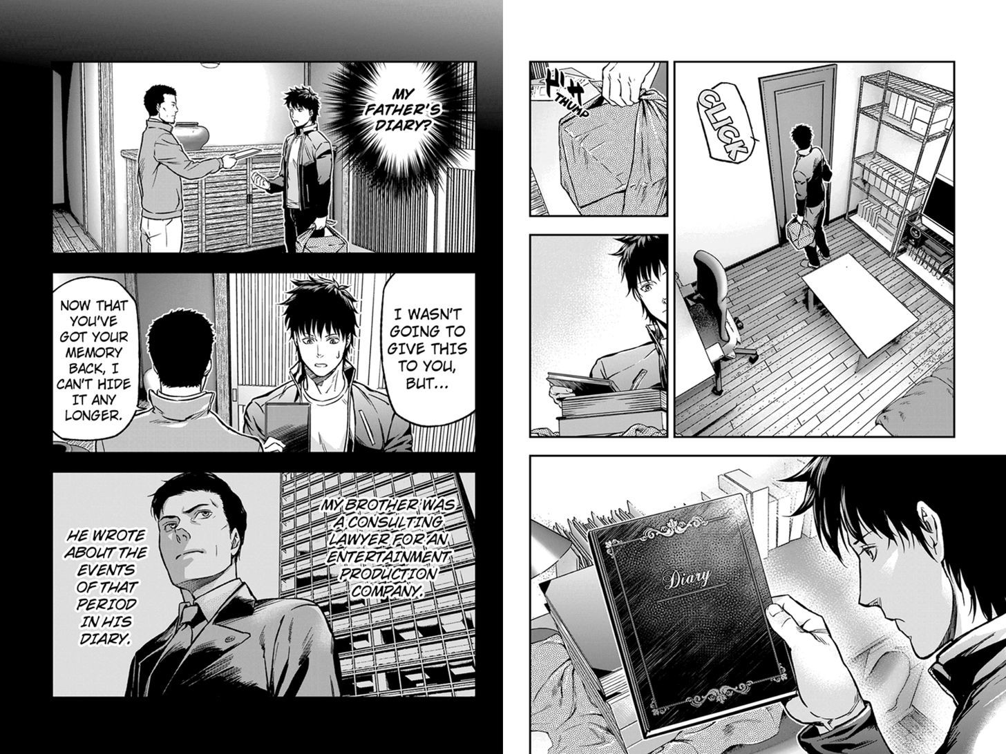 Roppongi Black Cross Chapter 7 page 4 - Chapter 7