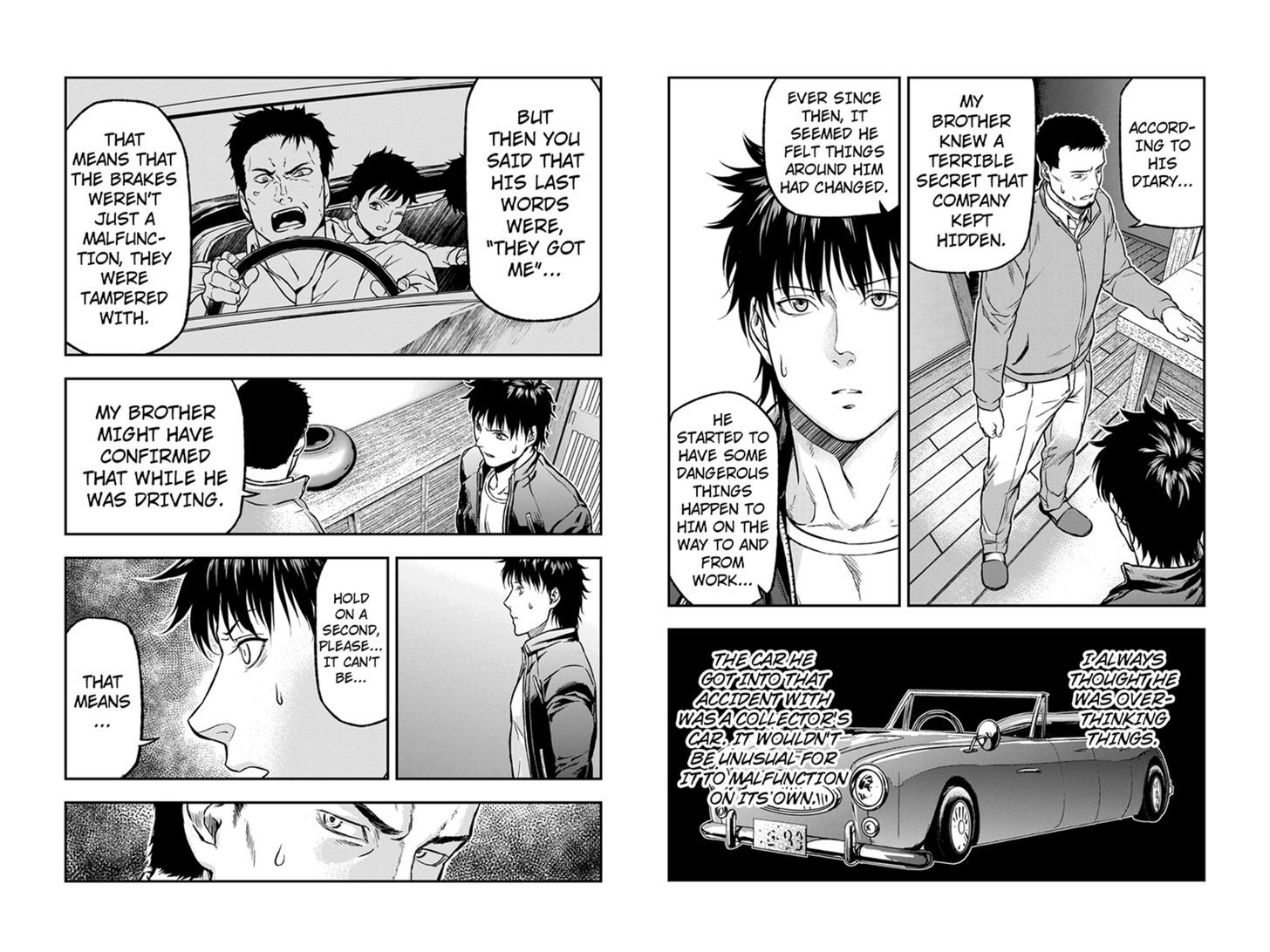 Roppongi Black Cross Chapter 7 page 5 - Chapter 7