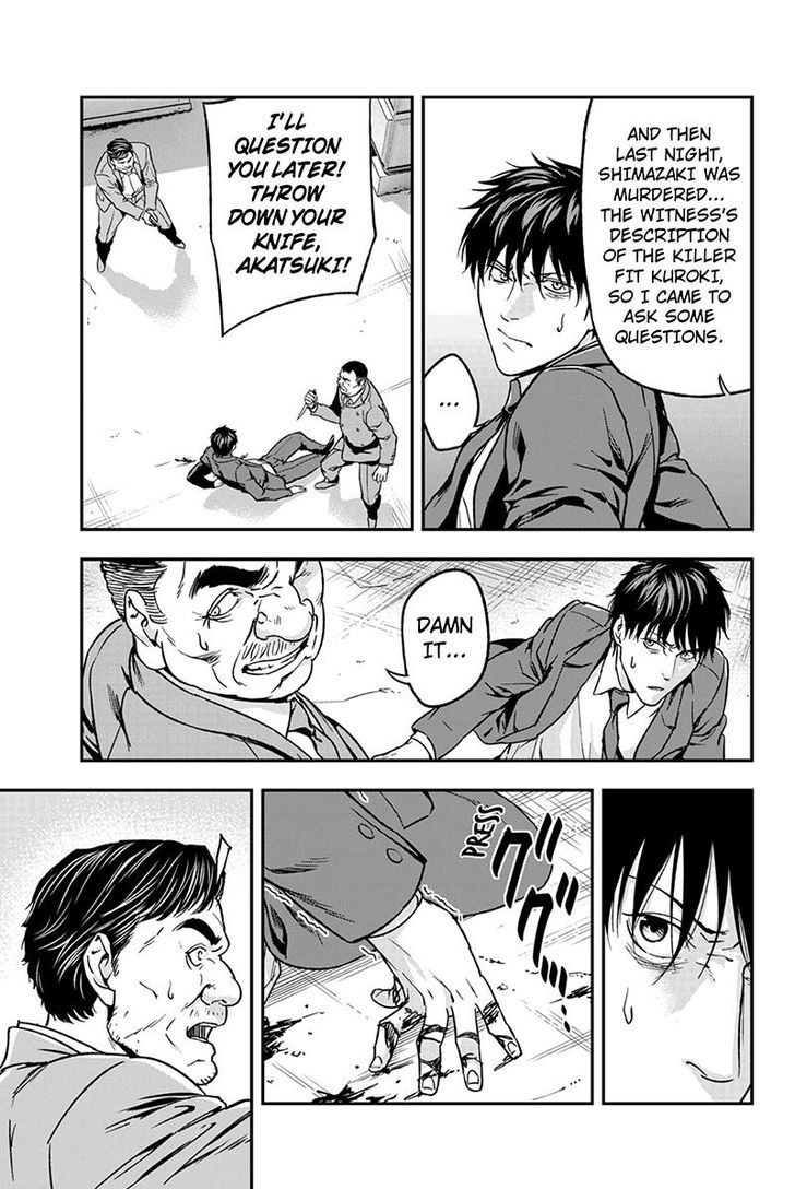 Roppongi Black Cross Chapter 70 page 11 - Chapter 70