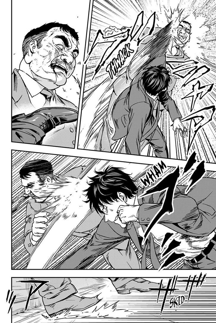 Roppongi Black Cross Chapter 70 page 12 - Chapter 70