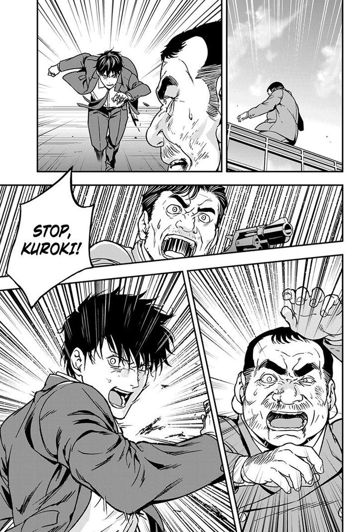 Roppongi Black Cross Chapter 70 page 13 - Chapter 70