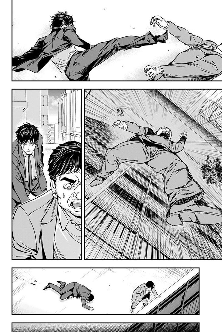 Roppongi Black Cross Chapter 70 page 14 - Chapter 70