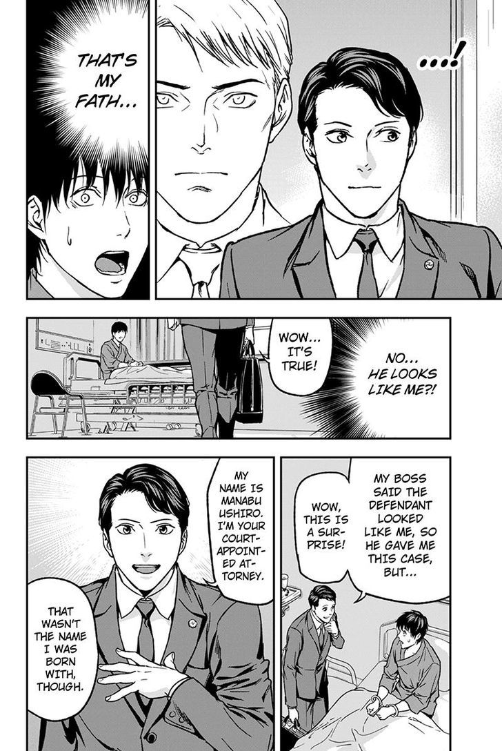 Roppongi Black Cross Chapter 70 page 16 - Chapter 70