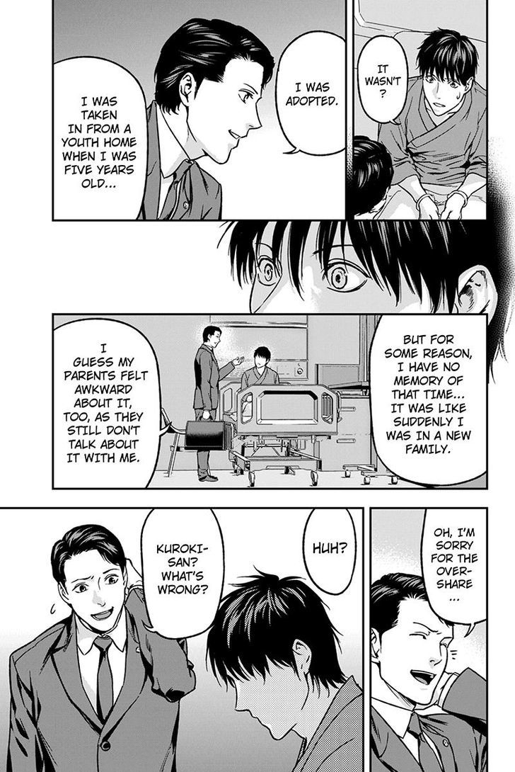 Roppongi Black Cross Chapter 70 page 17 - Chapter 70