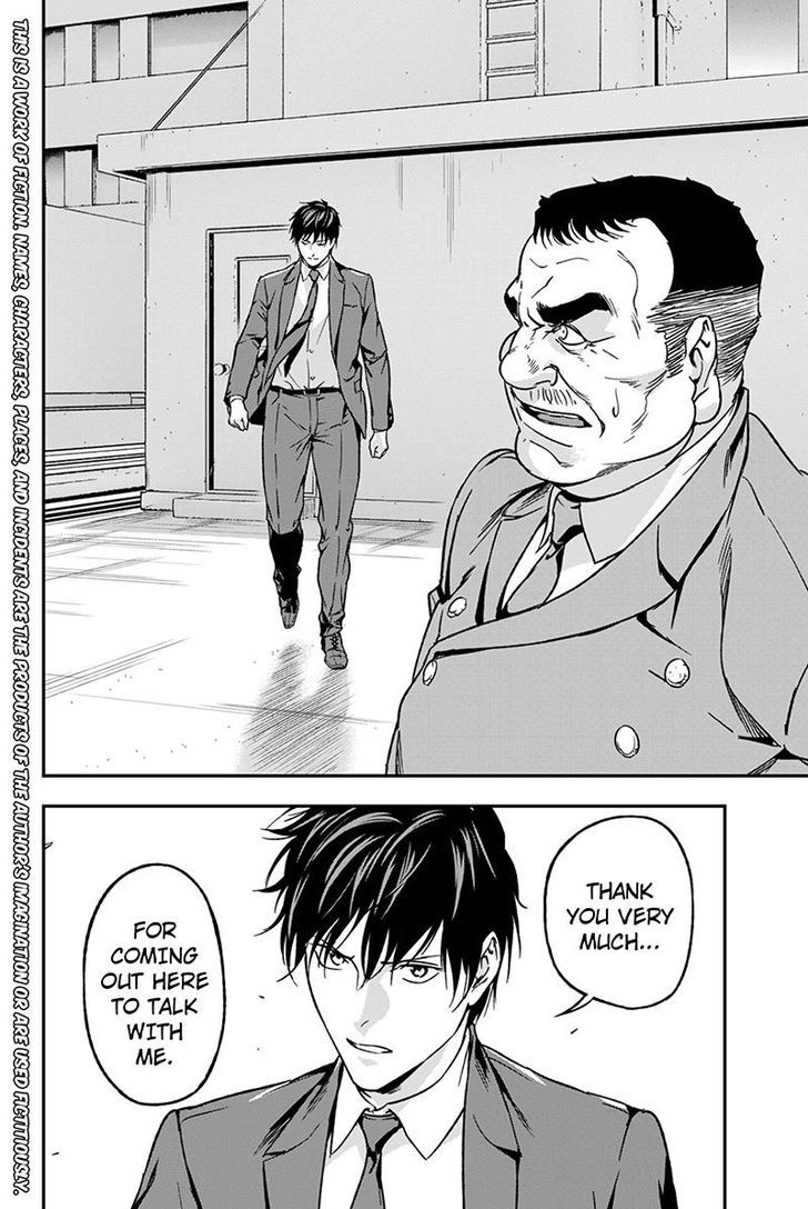 Roppongi Black Cross Chapter 70 page 2 - Chapter 70