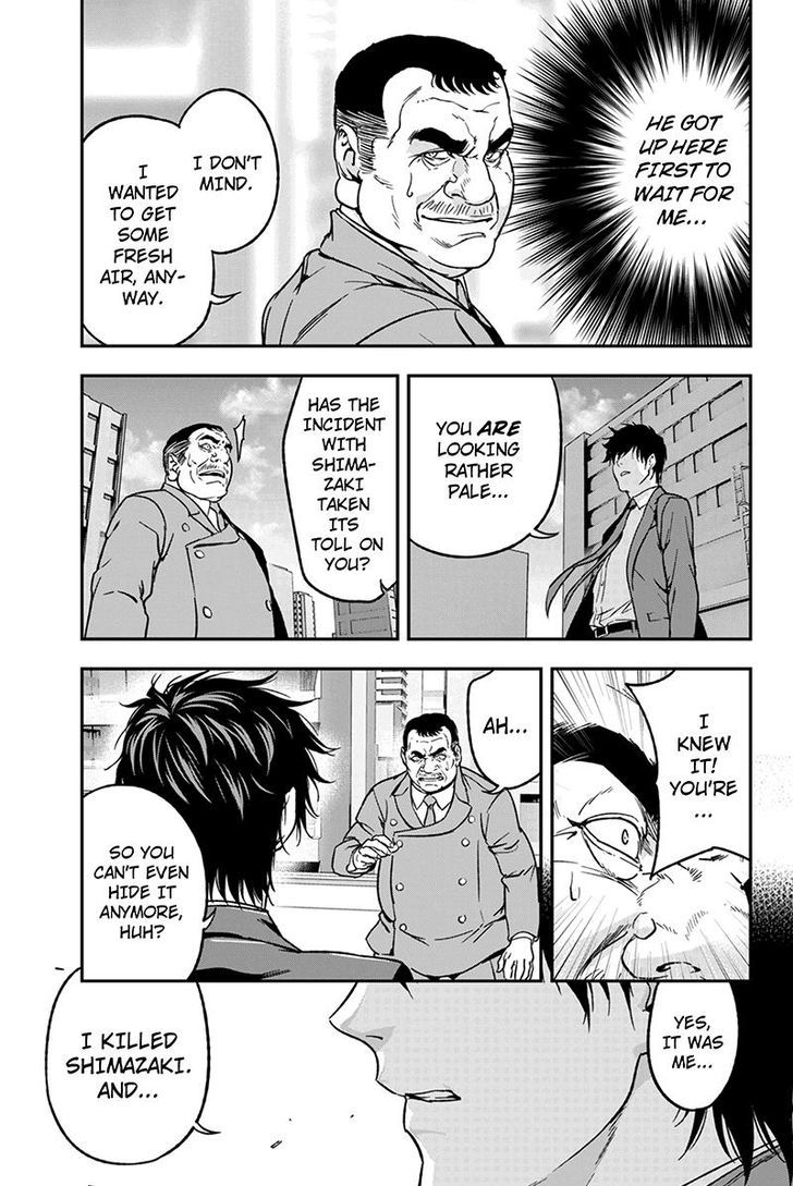 Roppongi Black Cross Chapter 70 page 3 - Chapter 70