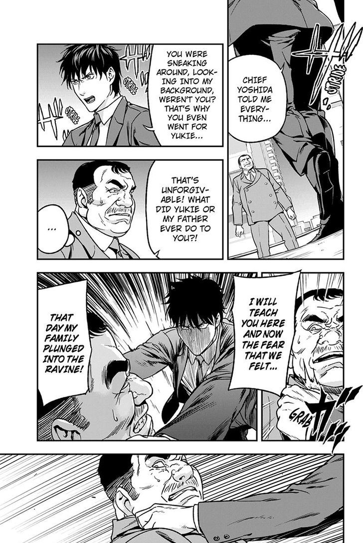 Roppongi Black Cross Chapter 70 page 5 - Chapter 70