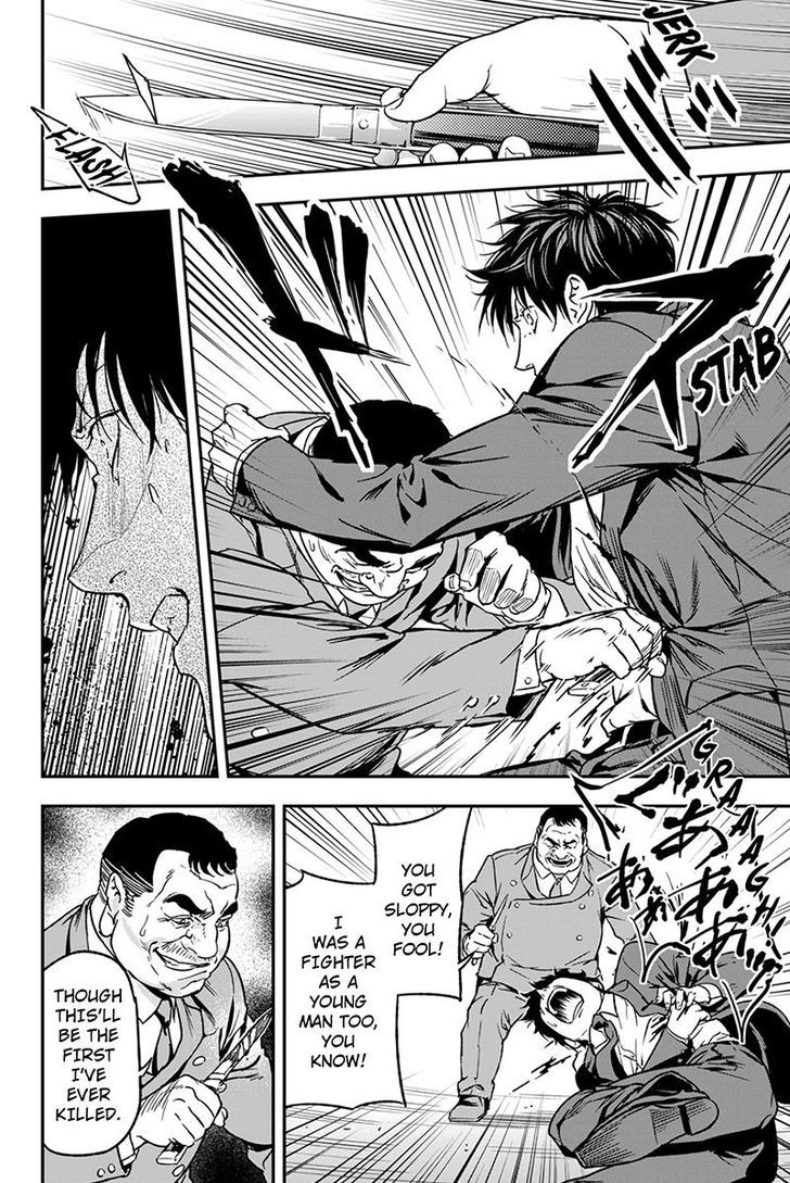 Roppongi Black Cross Chapter 70 page 6 - Chapter 70