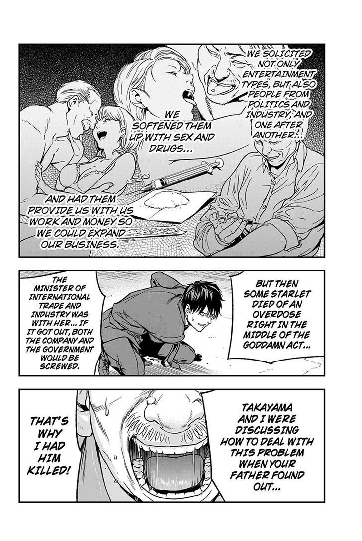 Roppongi Black Cross Chapter 70 page 8 - Chapter 70