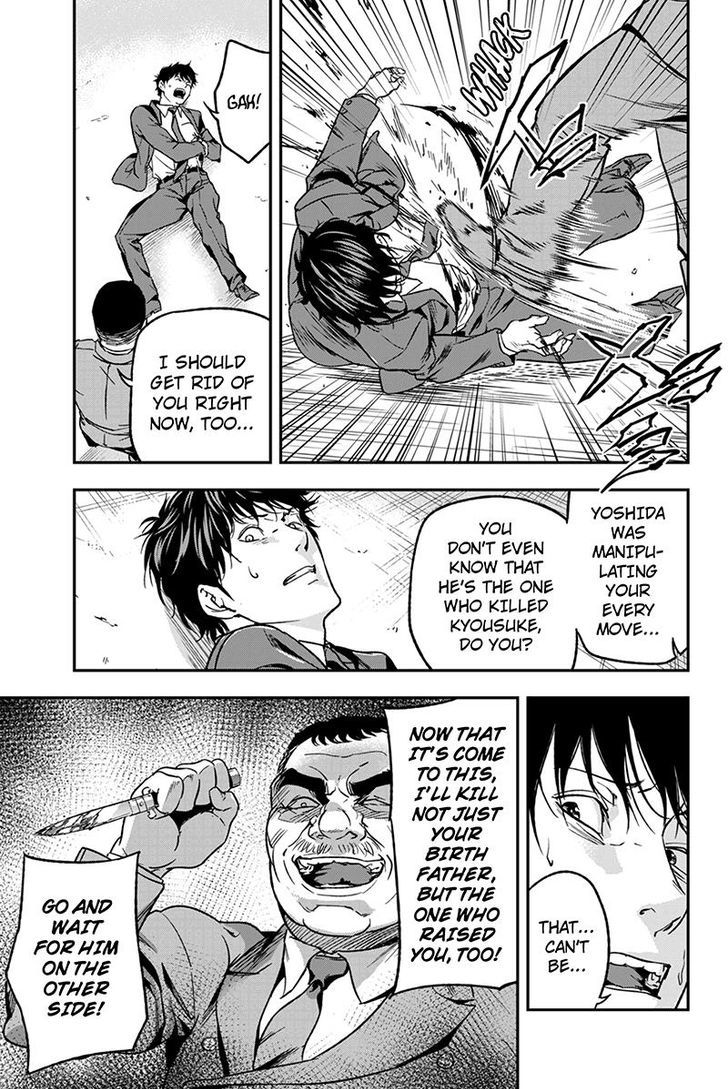 Roppongi Black Cross Chapter 70 page 9 - Chapter 70