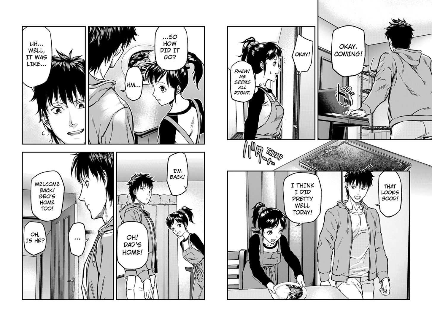 Roppongi Black Cross Chapter 8 page 3 - Chapter 8