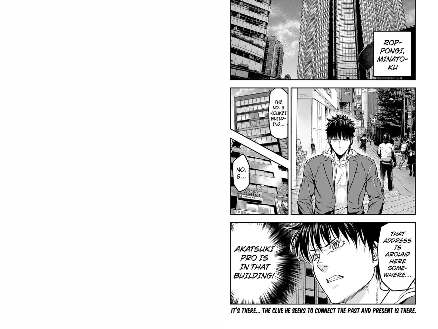 Roppongi Black Cross Chapter 9 page 6 - Chapter 9