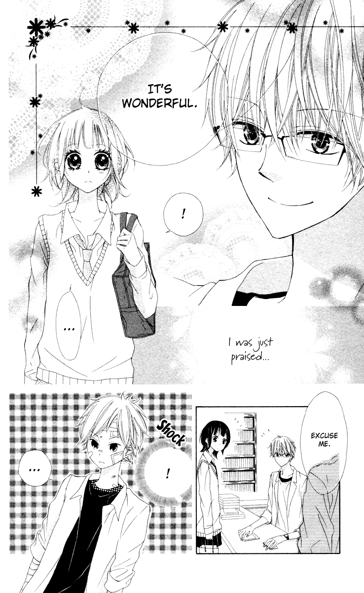 Roppyaku Peiji no Mystery Chapter 0.3 page 10 - Chapter 0 v3 : Prologue