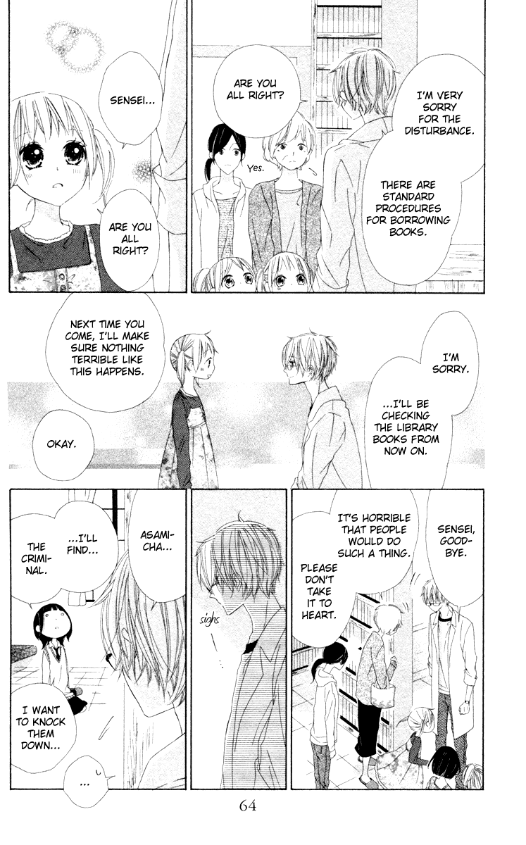 Roppyaku Peiji no Mystery Chapter 0.3 page 22 - Chapter 0 v3 : Prologue