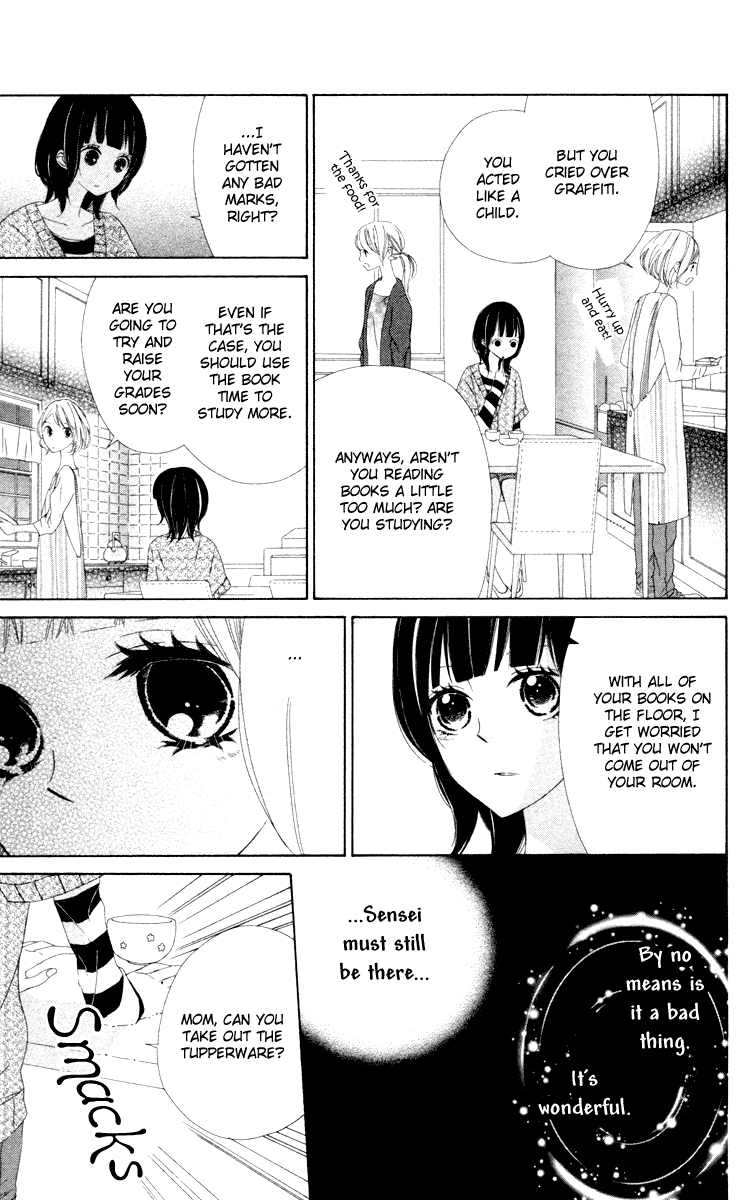 Roppyaku Peiji no Mystery Chapter 0.3 page 25 - Chapter 0 v3 : Prologue