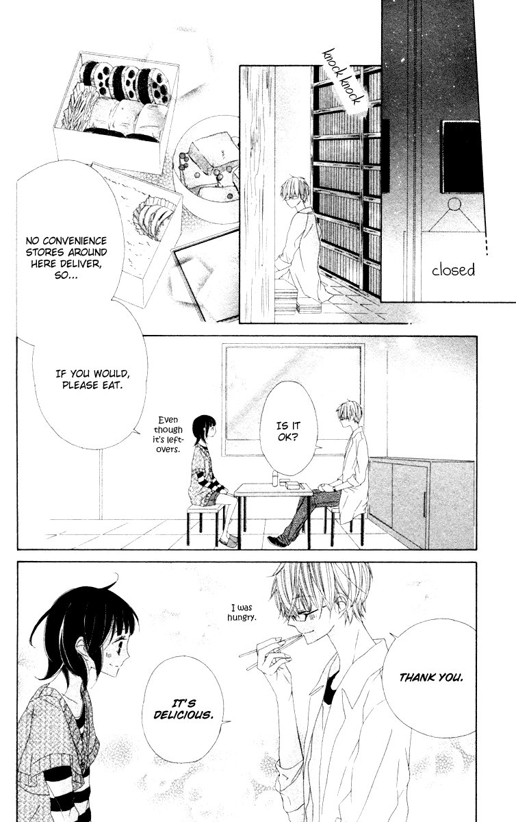 Roppyaku Peiji no Mystery Chapter 0.3 page 26 - Chapter 0 v3 : Prologue