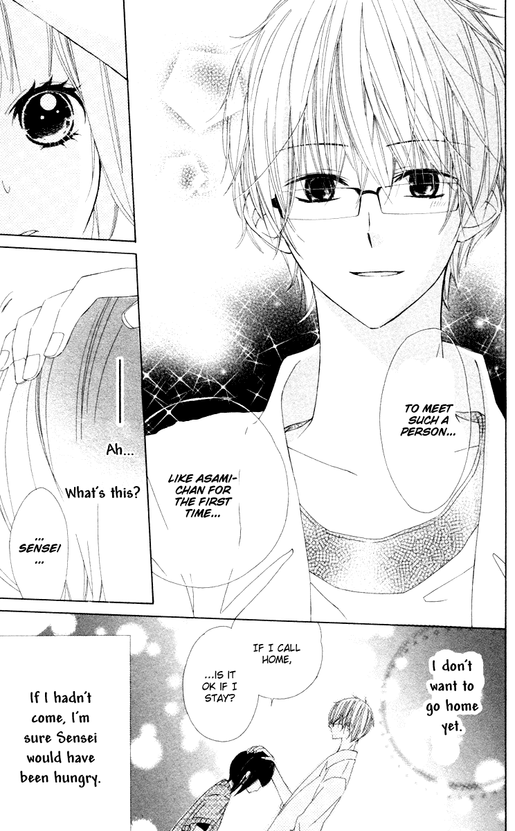 Roppyaku Peiji no Mystery Chapter 0.3 page 29 - Chapter 0 v3 : Prologue