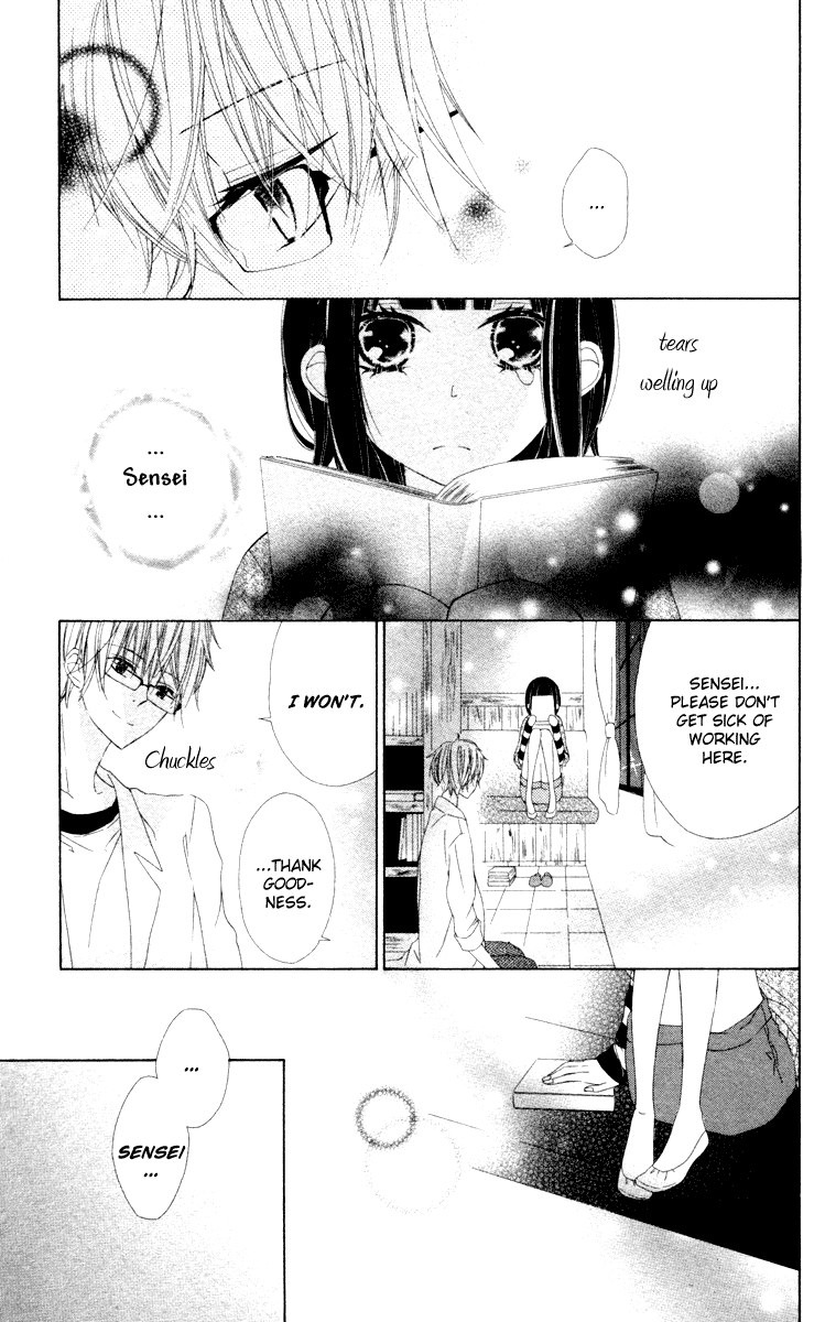 Roppyaku Peiji no Mystery Chapter 0.3 page 31 - Chapter 0 v3 : Prologue