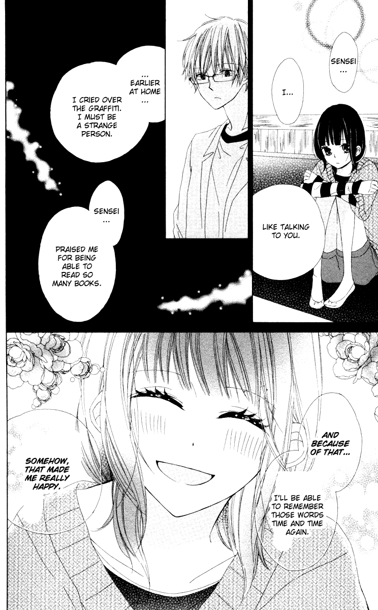 Roppyaku Peiji no Mystery Chapter 0.3 page 32 - Chapter 0 v3 : Prologue