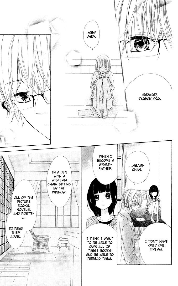 Roppyaku Peiji no Mystery Chapter 0.3 page 33 - Chapter 0 v3 : Prologue