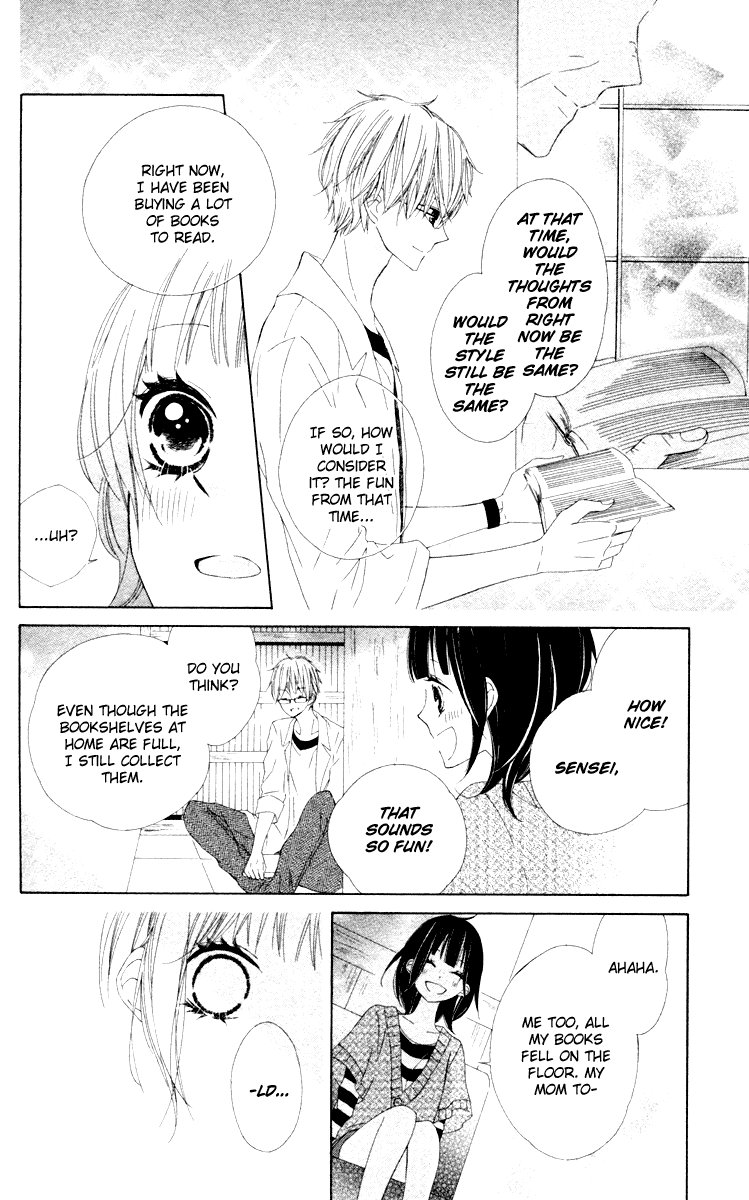 Roppyaku Peiji no Mystery Chapter 0.3 page 34 - Chapter 0 v3 : Prologue