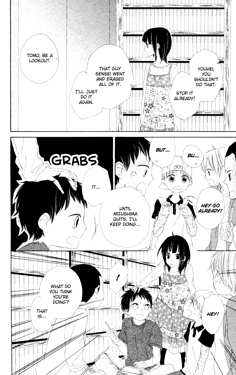Roppyaku Peiji no Mystery Chapter 0.3 page 38 - Chapter 0 v3 : Prologue