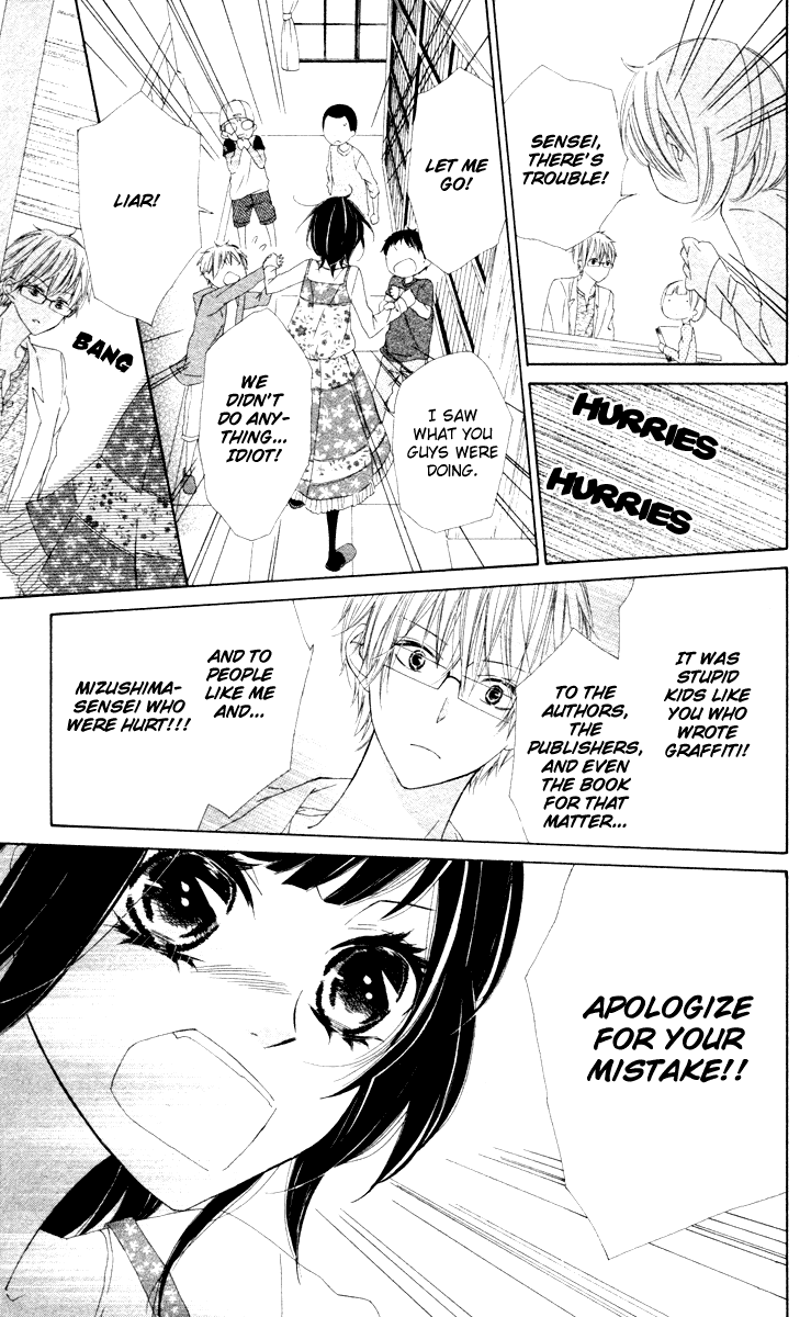 Roppyaku Peiji no Mystery Chapter 0.3 page 39 - Chapter 0 v3 : Prologue