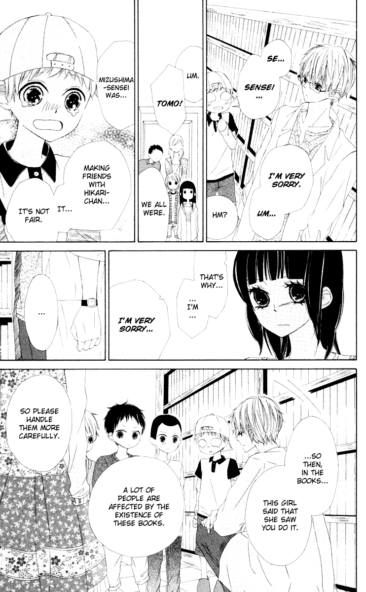 Roppyaku Peiji no Mystery Chapter 0.3 page 41 - Chapter 0 v3 : Prologue
