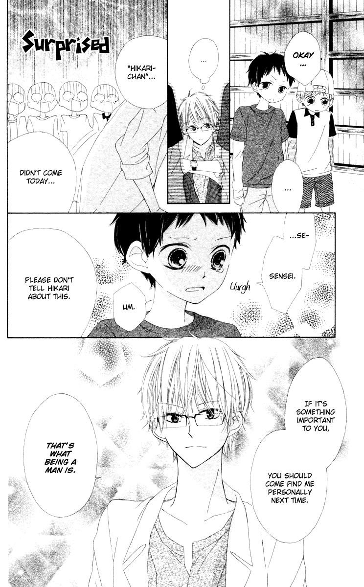 Roppyaku Peiji no Mystery Chapter 0.3 page 42 - Chapter 0 v3 : Prologue