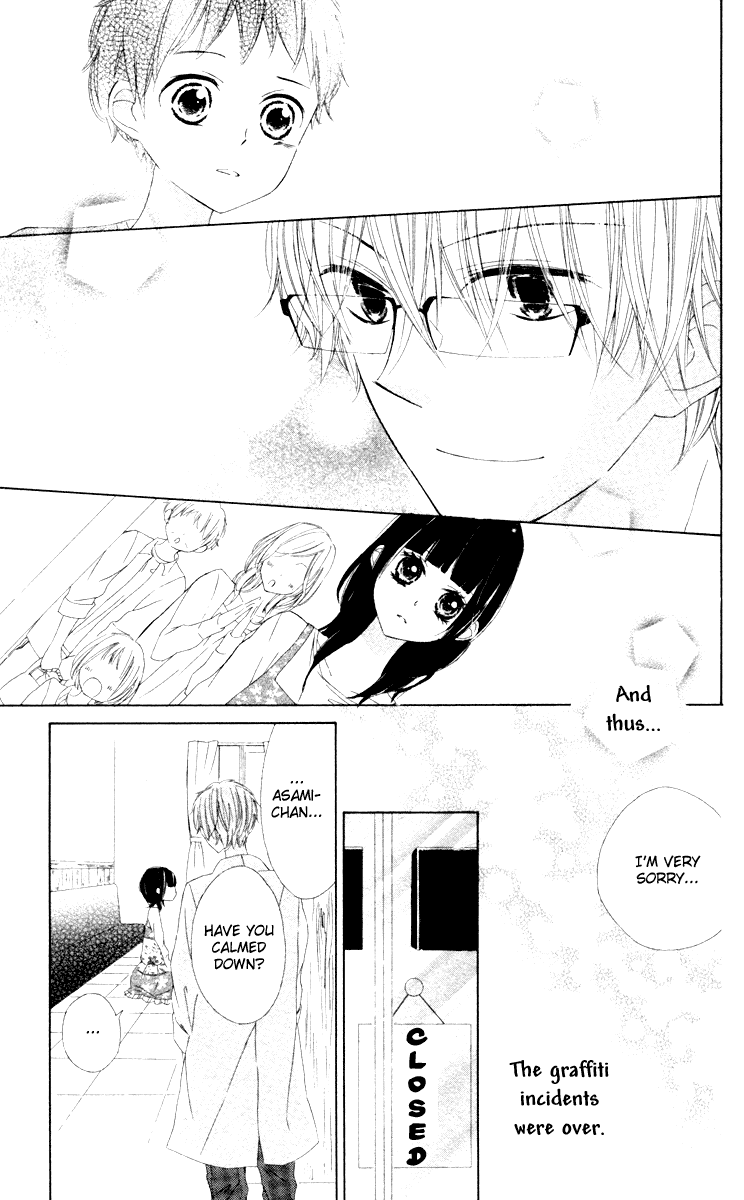 Roppyaku Peiji no Mystery Chapter 0.3 page 43 - Chapter 0 v3 : Prologue