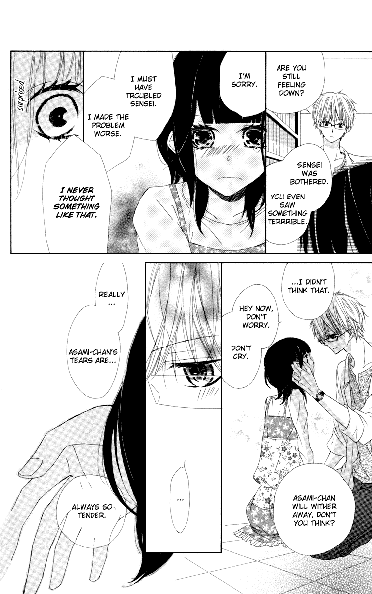 Roppyaku Peiji no Mystery Chapter 0.3 page 44 - Chapter 0 v3 : Prologue