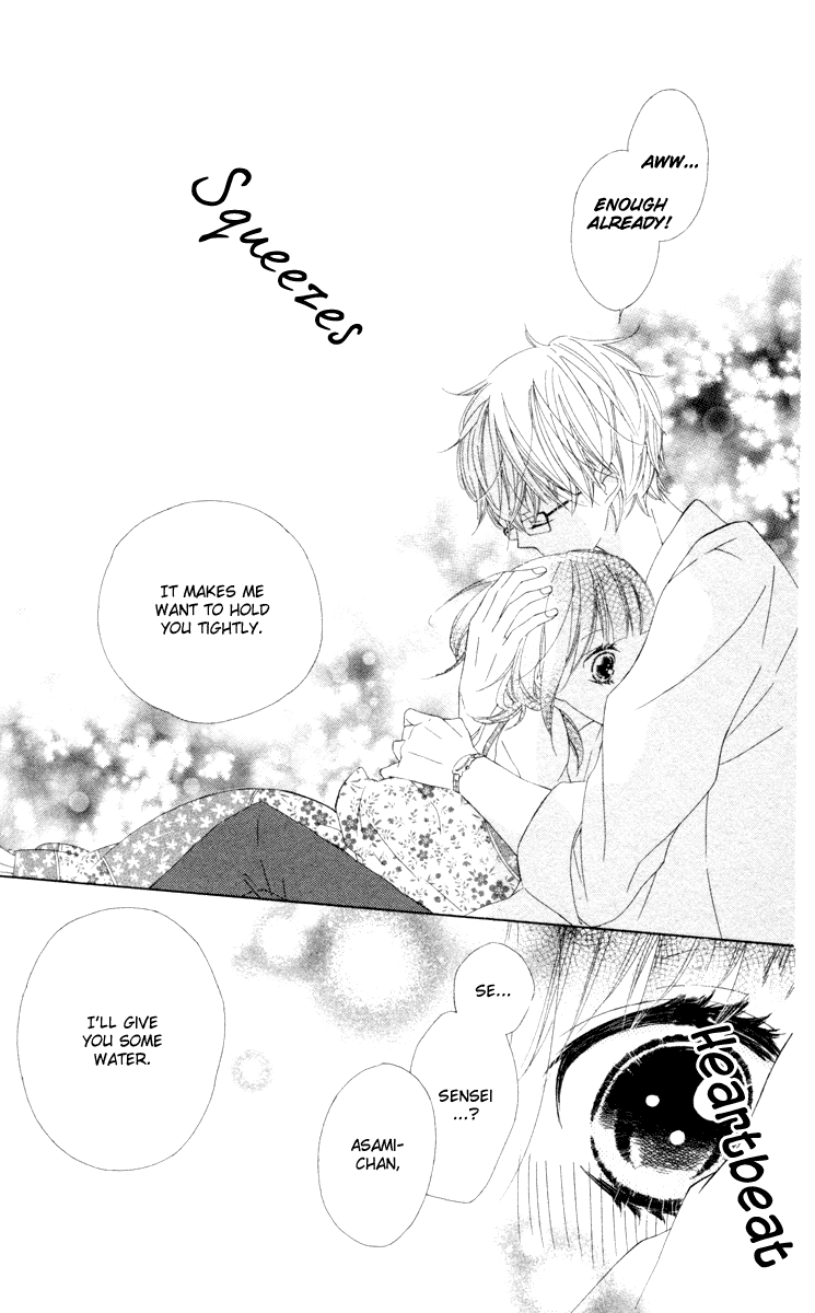 Roppyaku Peiji no Mystery Chapter 0.3 page 45 - Chapter 0 v3 : Prologue