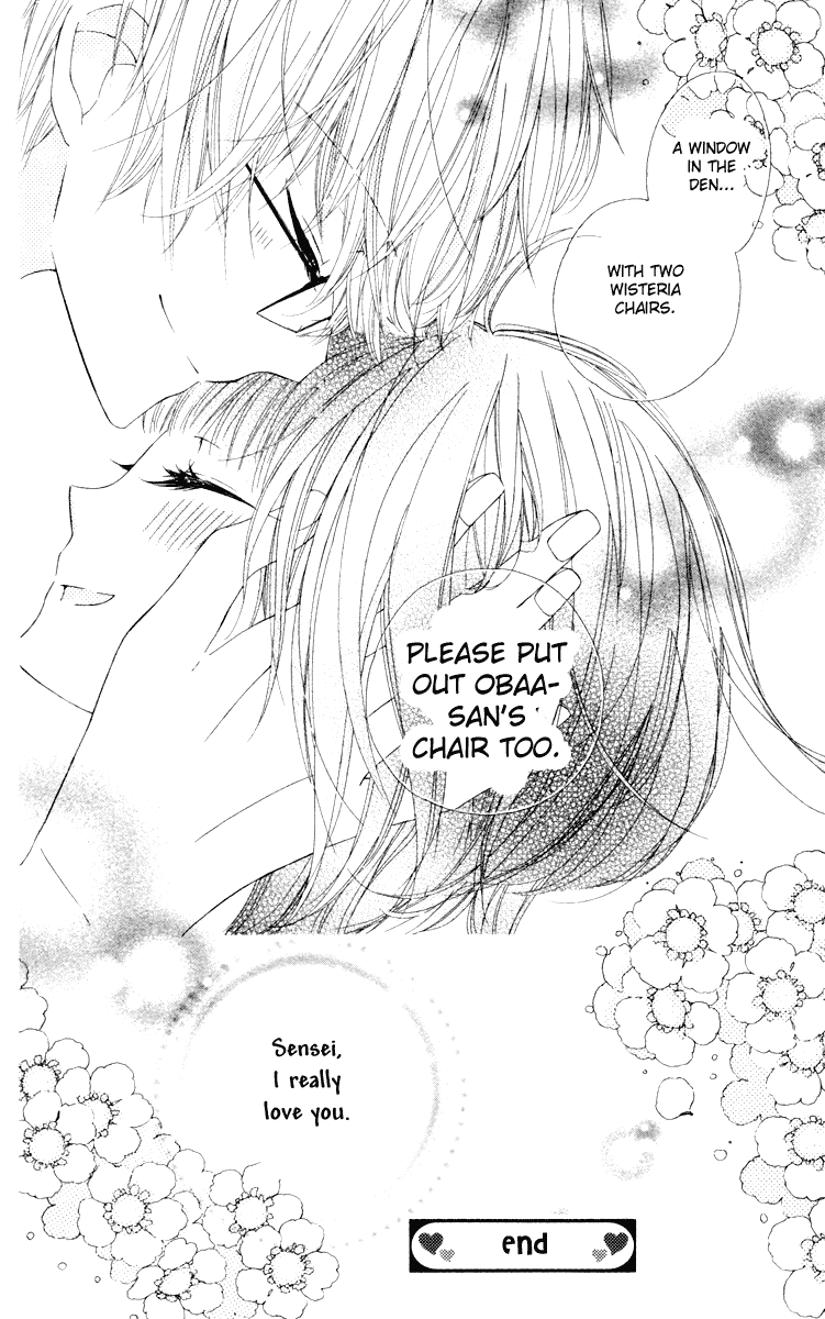 Roppyaku Peiji no Mystery Chapter 0.3 page 48 - Chapter 0 v3 : Prologue