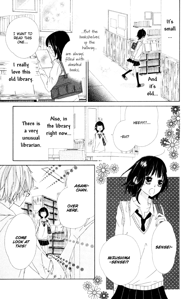 Roppyaku Peiji no Mystery Chapter 0.3 page 5 - Chapter 0 v3 : Prologue